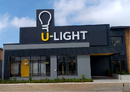 U-Light Westgate